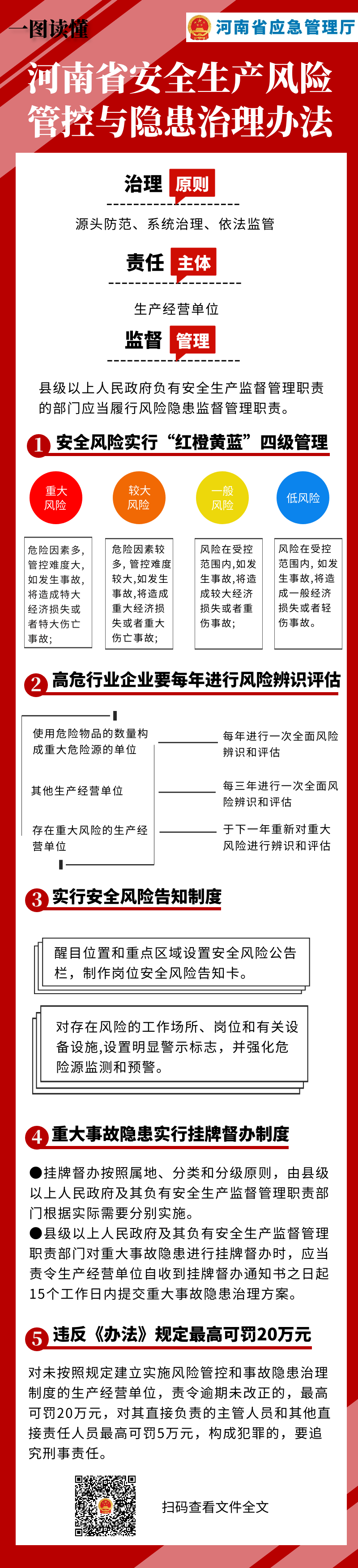 22f2adc508678e15469e4f60fc42755b.jpg
