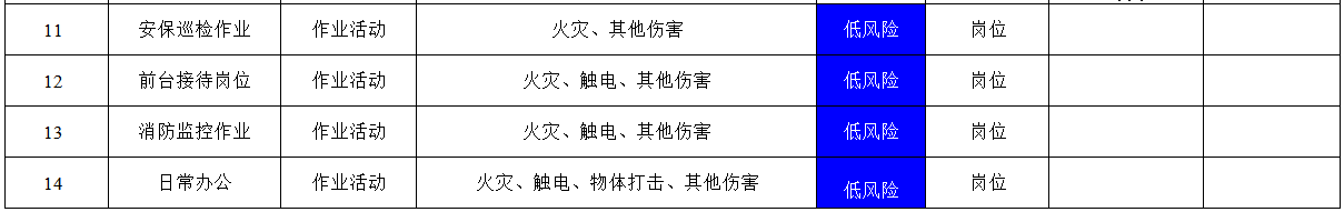 71dceccb43e78612feadb46870c7ecb.png